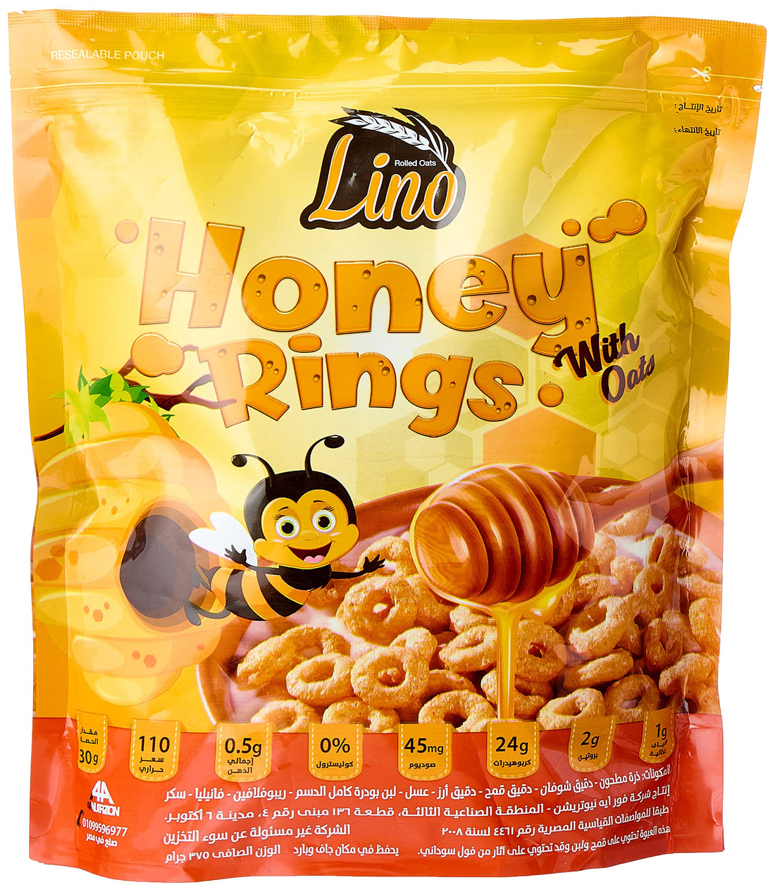 Lino