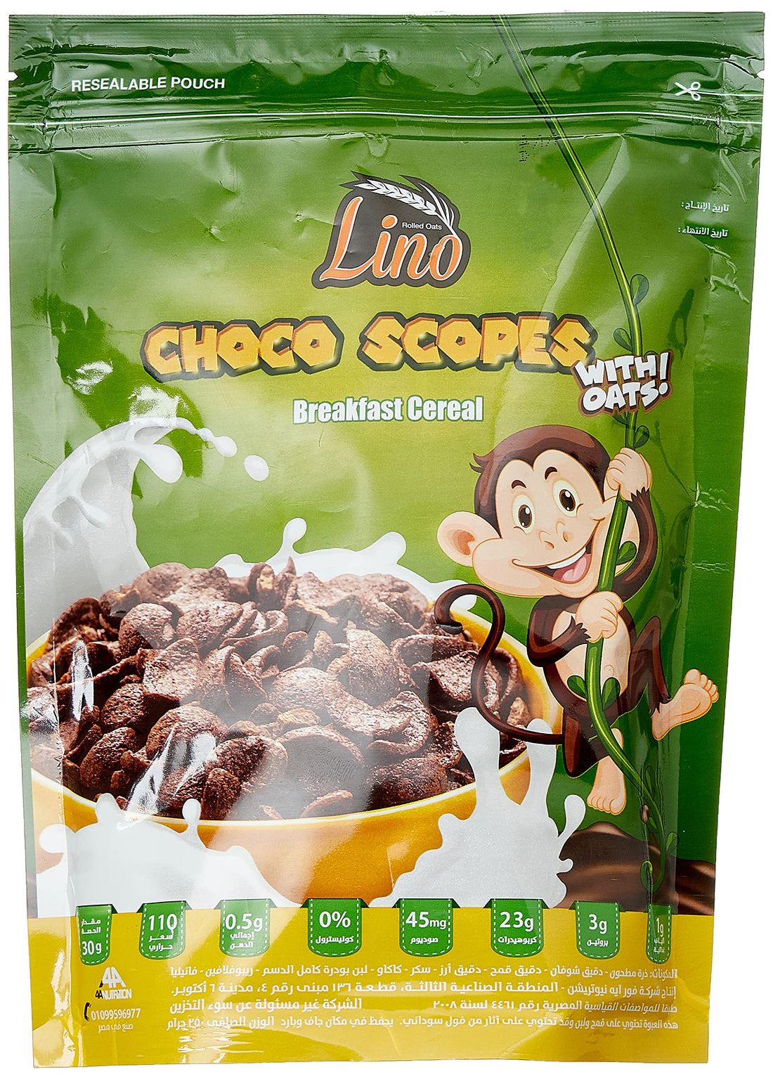Lino