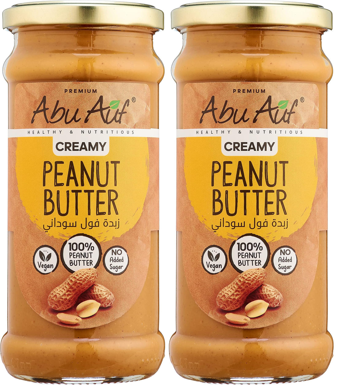 Abu Auf Peanut Butter, 330 gm (Pack of 2)