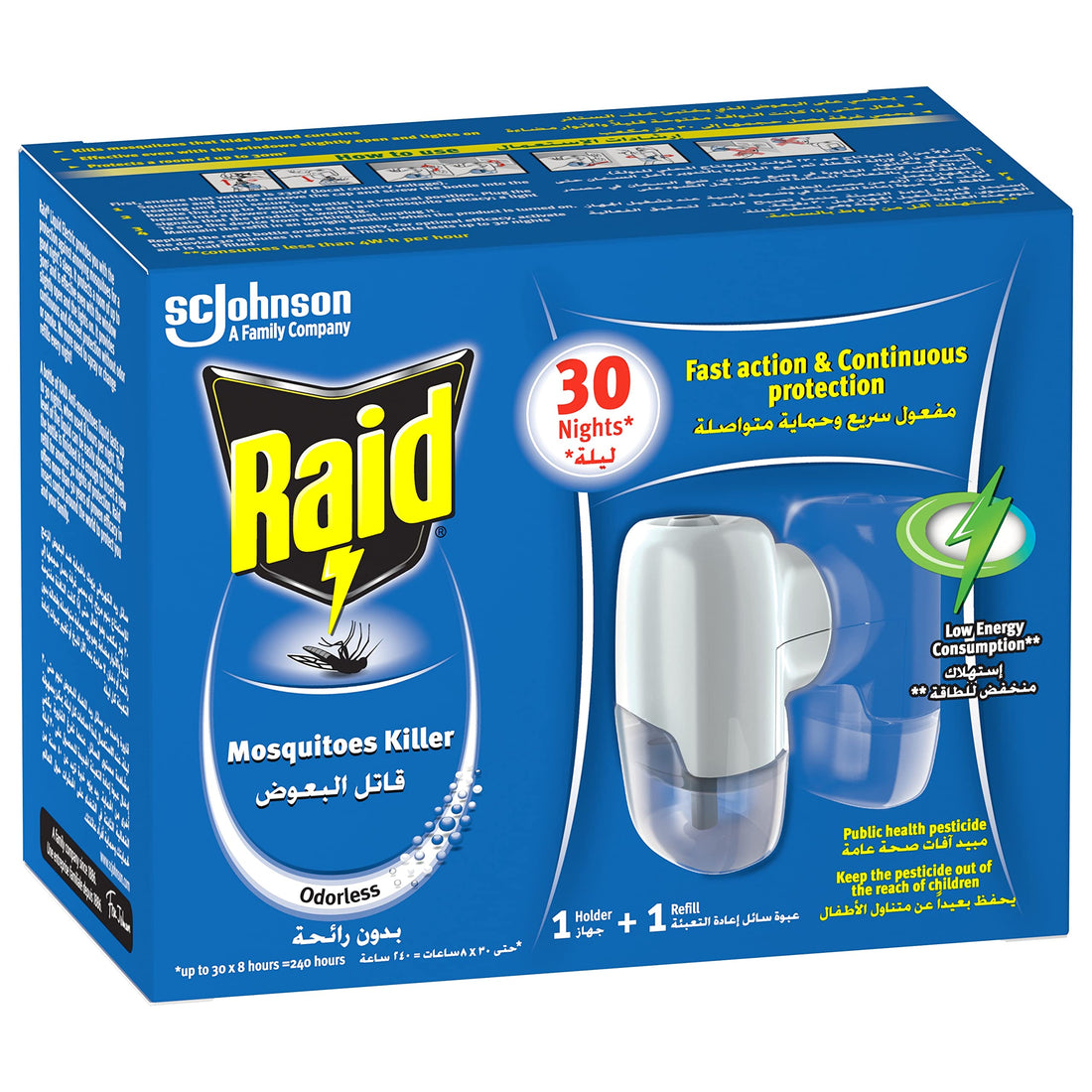 Raid