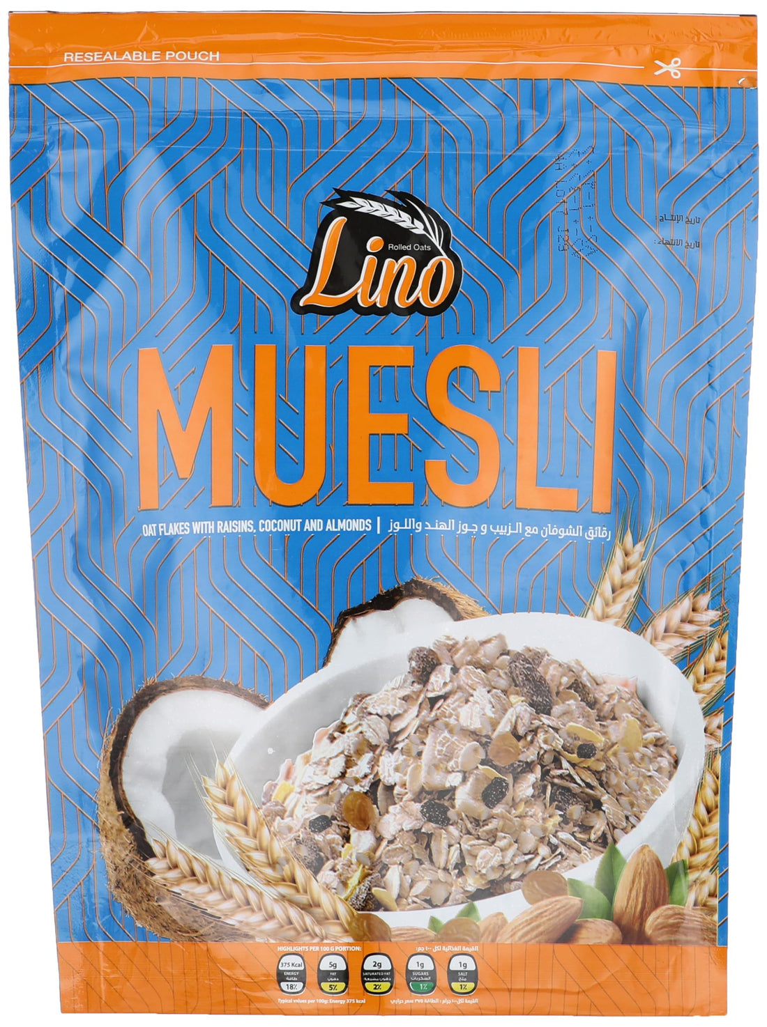 Lino muesli coconut, almond and raisin - 375 gm