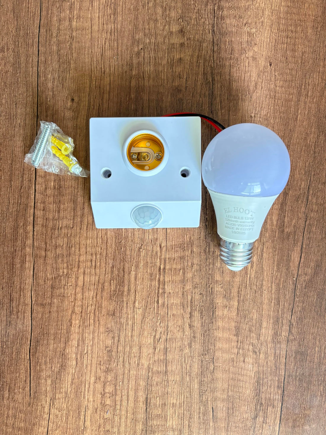 SENSOR MOTION SENSOR WITH DOAA QALOUOUZ FOR LIGHTING ROAD AND GARDEN WITH LED LIGHT 12 W