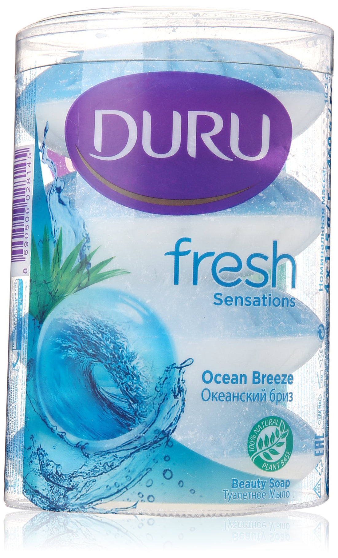Duru