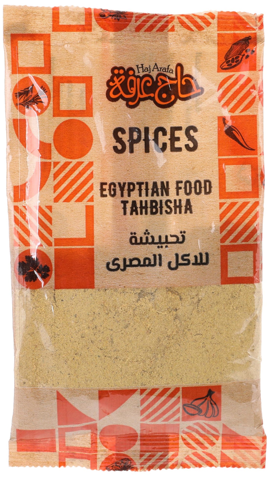 Haj Arafa Tahbeisha Beans Spices 35 g