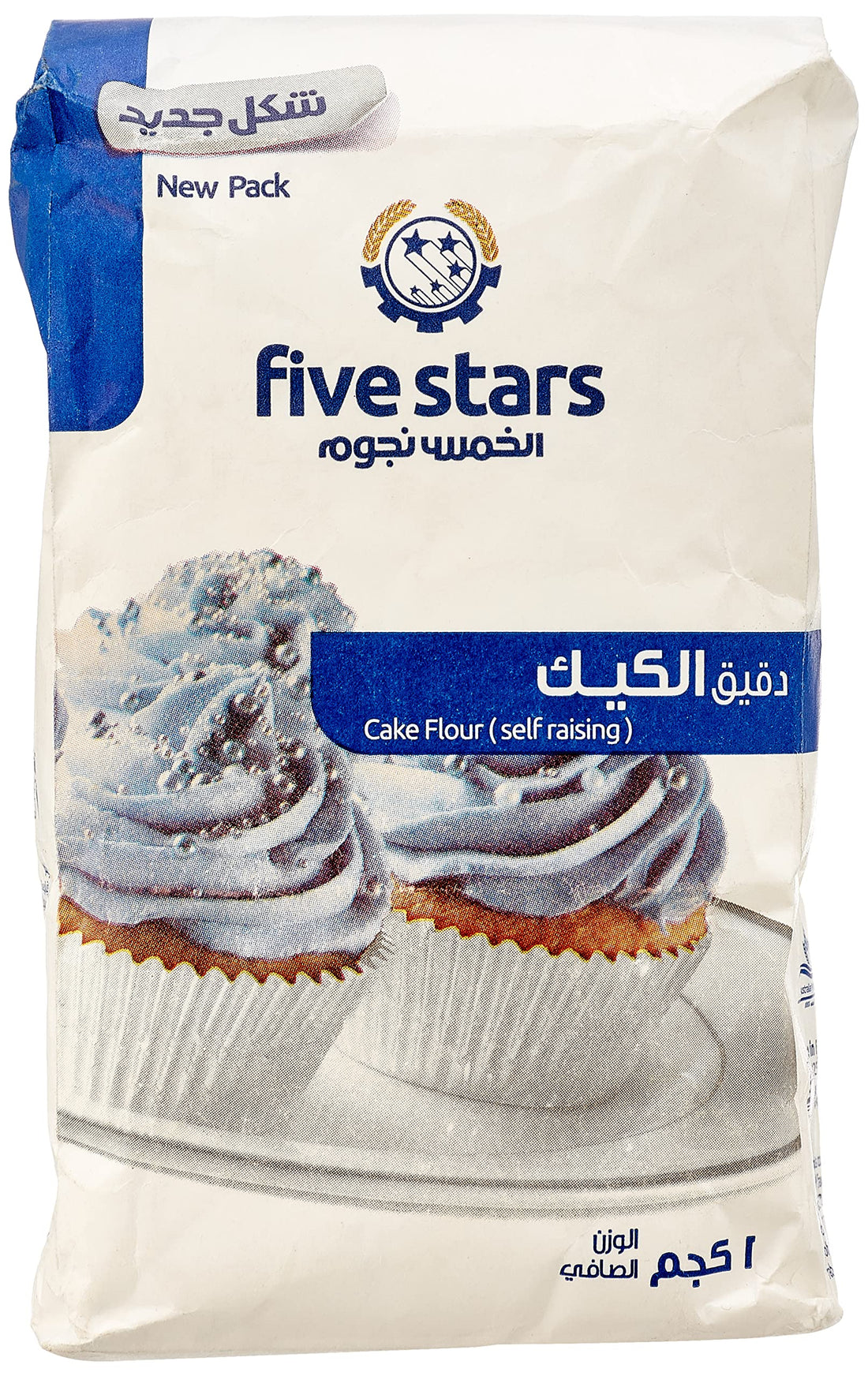 Five stars cake flour, 1 kg