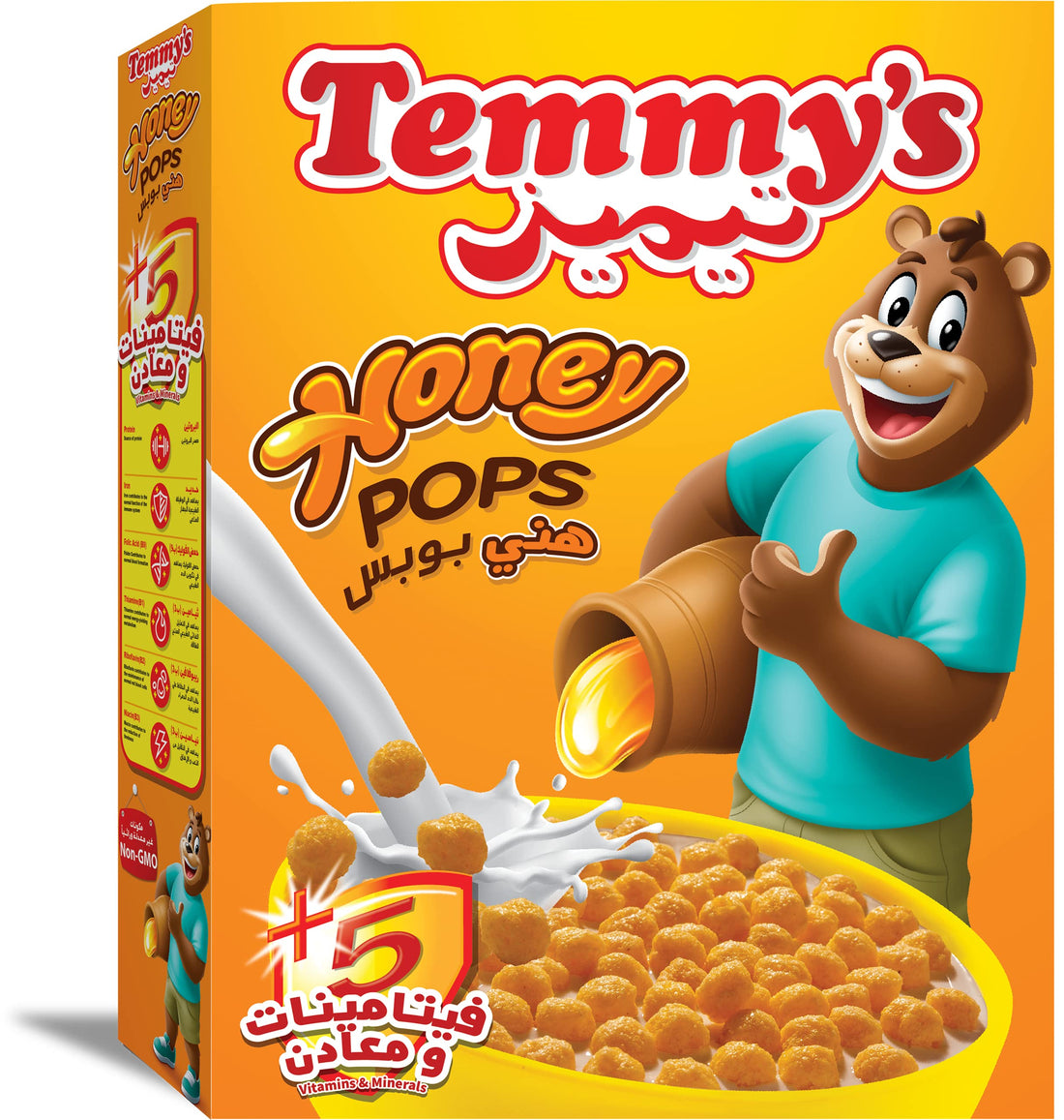 Temmy's