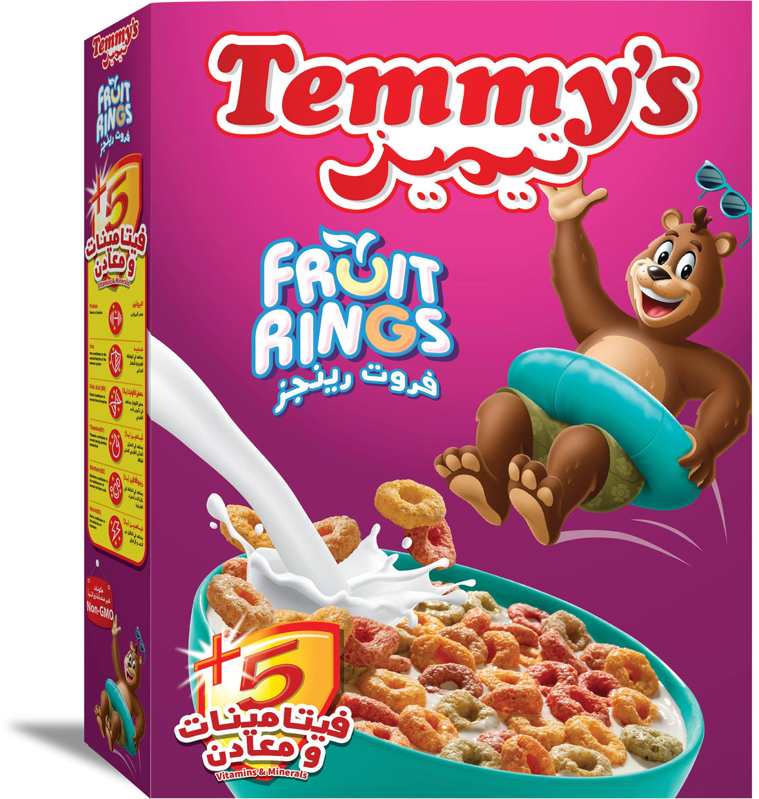 Temmy's