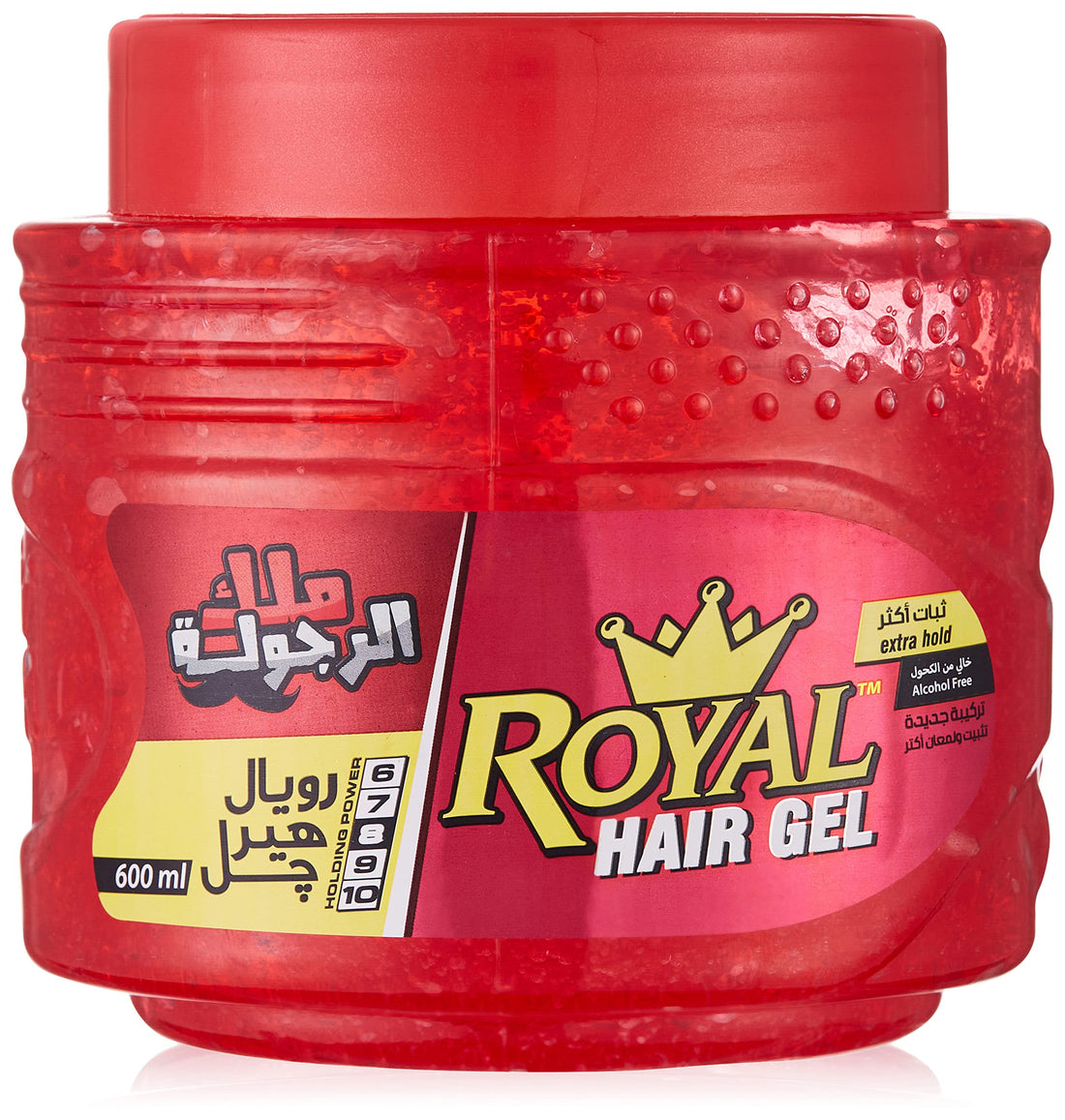ROYAL