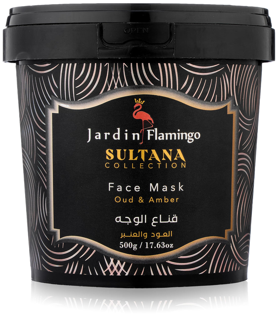 Jardin Flamingo Oud and Amber Face Mask 500 g
