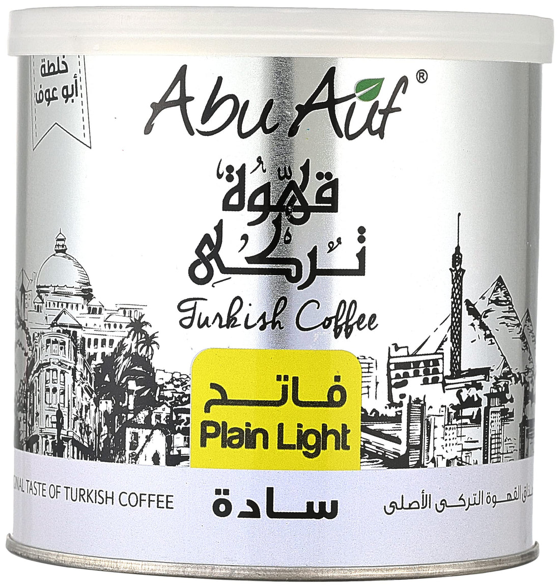 Abu Auf