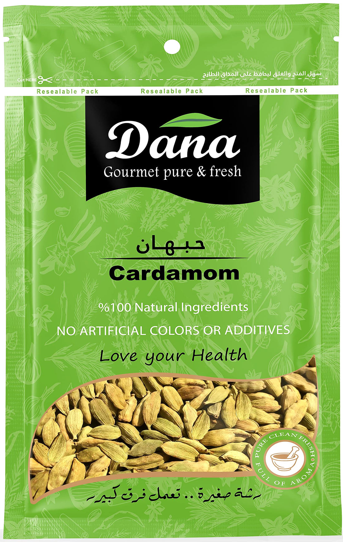 Dana cardamom whole (pouch 10gm)