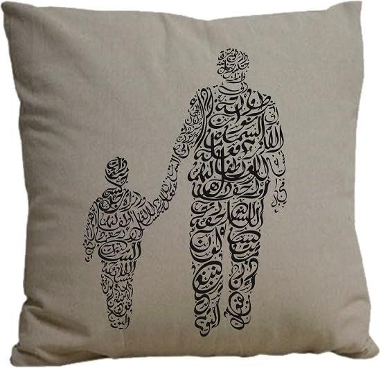 Arabic Calligraphy Father and Son Print Linen Throw Cushion Case Home Decoration Sofa Pillow Case Cover - 40x40 cm hidden zipper