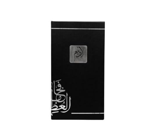 Nasaem Perfumes Adam Perfume for Men - Eau de Parfum - 60ml - Long Lasting & Refreshing Scent