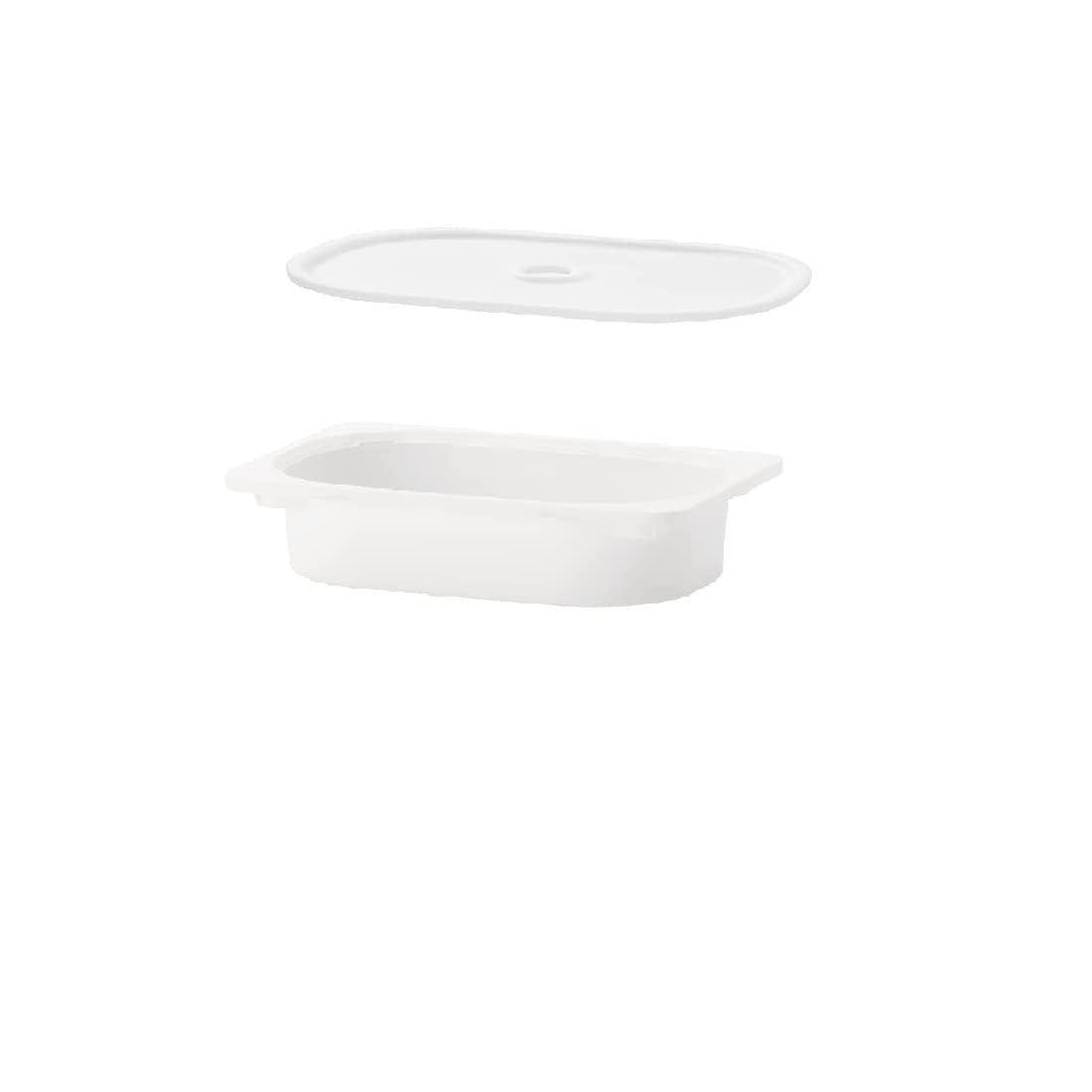Digital Shoppy TROFAST Storage box with lid, white, 20x30x10 cm.