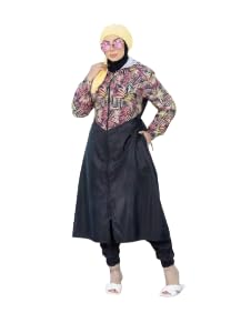 ملابس شرى بوركيني للمحجبات