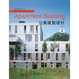 World Architecture 8: Apartment Building