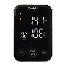 Digital Sphygmomanometer with LED Display - Talking - Backlight and Pulse Rate Monitor Digital Blood Pressure Monitor with LED Display Stand and Storage