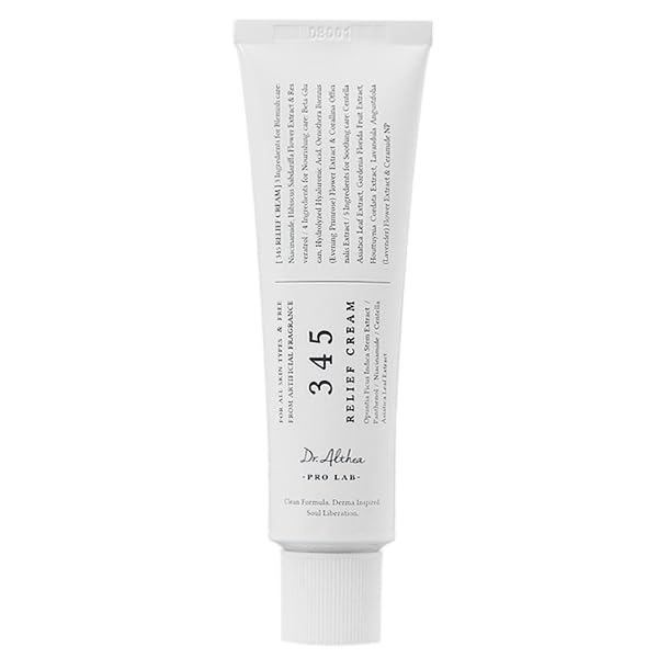 Dr. Elsia DR.ALTHEA Resveratrol 345NA Intensive Repair Cream 1.7 fl oz (50 ml) Face Cream [Parallel Import]
