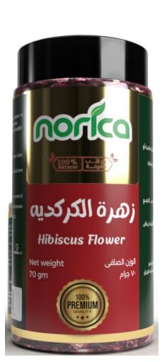 Norica 100% Natural Dried Hibiscus Flower Herbal Tea - 70 gm