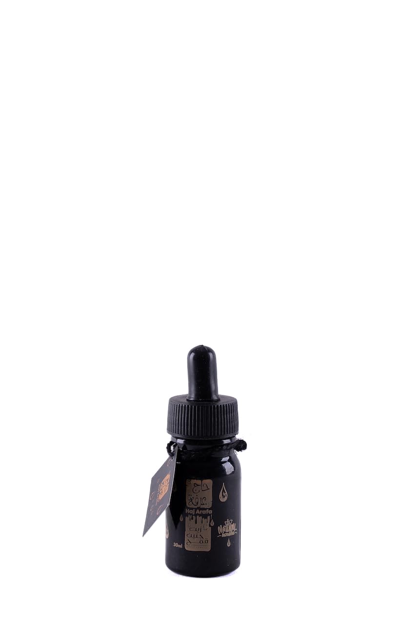 Haj Arafa Wheat Germ Oil 30 ml