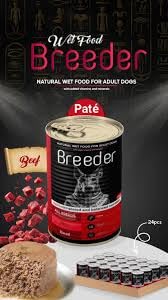 Breeder Wet Food for Dogs FROM PETS ZONE (Breeder Wet Food for Dogs – Beef Flavor – 400g)