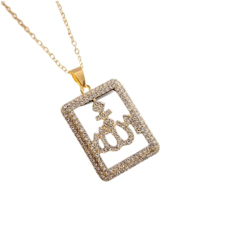 MySouq-Store [ 1Pcs - AL20565-Gold ] Islamic Muslim Allah Quran Drop Shape Pendant Necklace Men Women Amulets Jewelry Ramadan Gifts