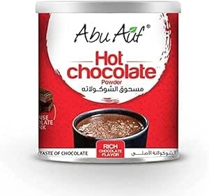 أبو عوف هـــوت شوكــلــت 200 جــرام