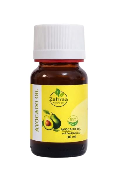 AL ZAHRAA Natural Oils – 100% Pure Edible Avocado Oil 30ml – Cold Pressed