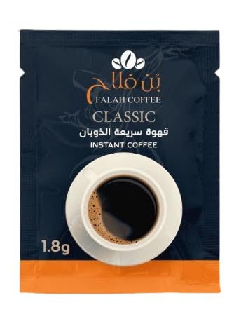 Falah Classic Instant Coffee Pack Of 25 Sachets