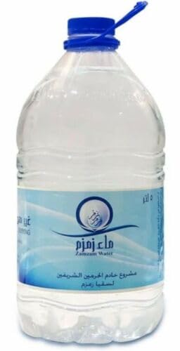 Sunnah Shop Zamzam Water from Mecca - 100% Pure, 5L