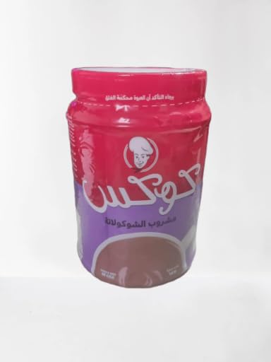 Cocos Chocolate Drink, 400 gm
