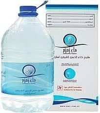 Zamzam Al Asila Water (Packaged) - 5 Liter | Purity & Spirituality from Bir Zamzam Al Mubaraka