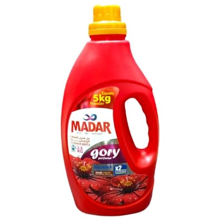 MADAR AUTOMATIC GEL ROSE 2.5KG