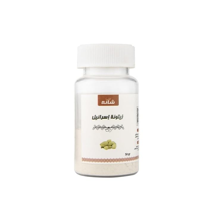 Shana Holy Olive Grass - 50 gm