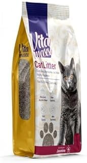 Vita maxx Clumping Cat Litter (20L, Jasmine) from pets zone