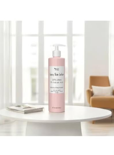 PBS Goosy skim lotion