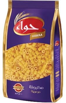 حوى مكرونة 400جم (5 قطع, مماررية)