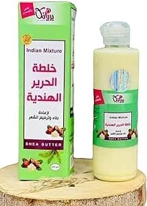 خليط بريانكا الحرير النديدية سريع الإفعال بالالكولاجين وزيت الأرجان لعداه بناء وفرد وتنعيم الشعر 250 مل قطعتين