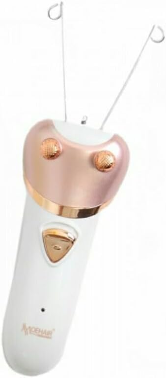 ماكينة إزالة الشعر بالخيط MO-9075 إزالة الشعر من الجذور بامان و بدون ألم من (Elmasry.store)