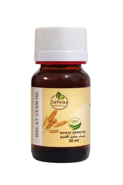 AL ZAHRAA Natural Oils – 100% Pure Edible Wheat Germ Oil 30ml – Cold Pressed