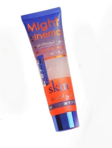 Gel Peel Might Cinema Whitening and Exfoliating Skin