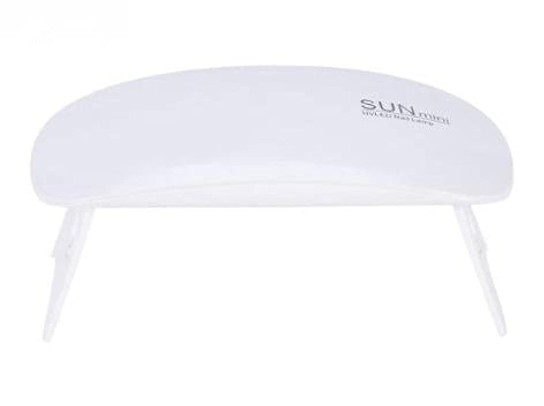 SUN Mini Nail Dryer Portable USB Cable Primer UV Gel Lamp (White)