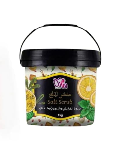 Priyanka Salt Scrub Body Scrub 4 * 1 Lemon Mint Salt Scrub/Loofah/Pumice Stone/Deer Heel Gel