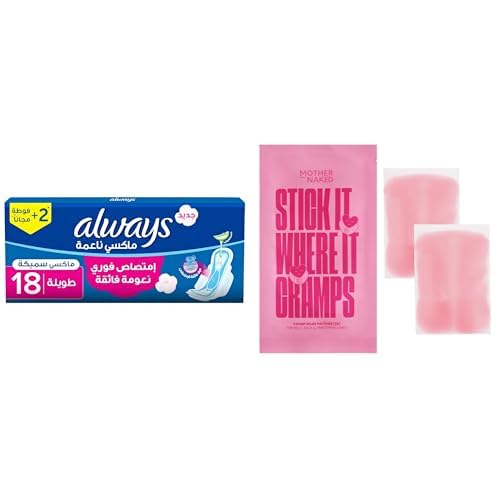 Flow & Relief Duo: Always + MotherNaked