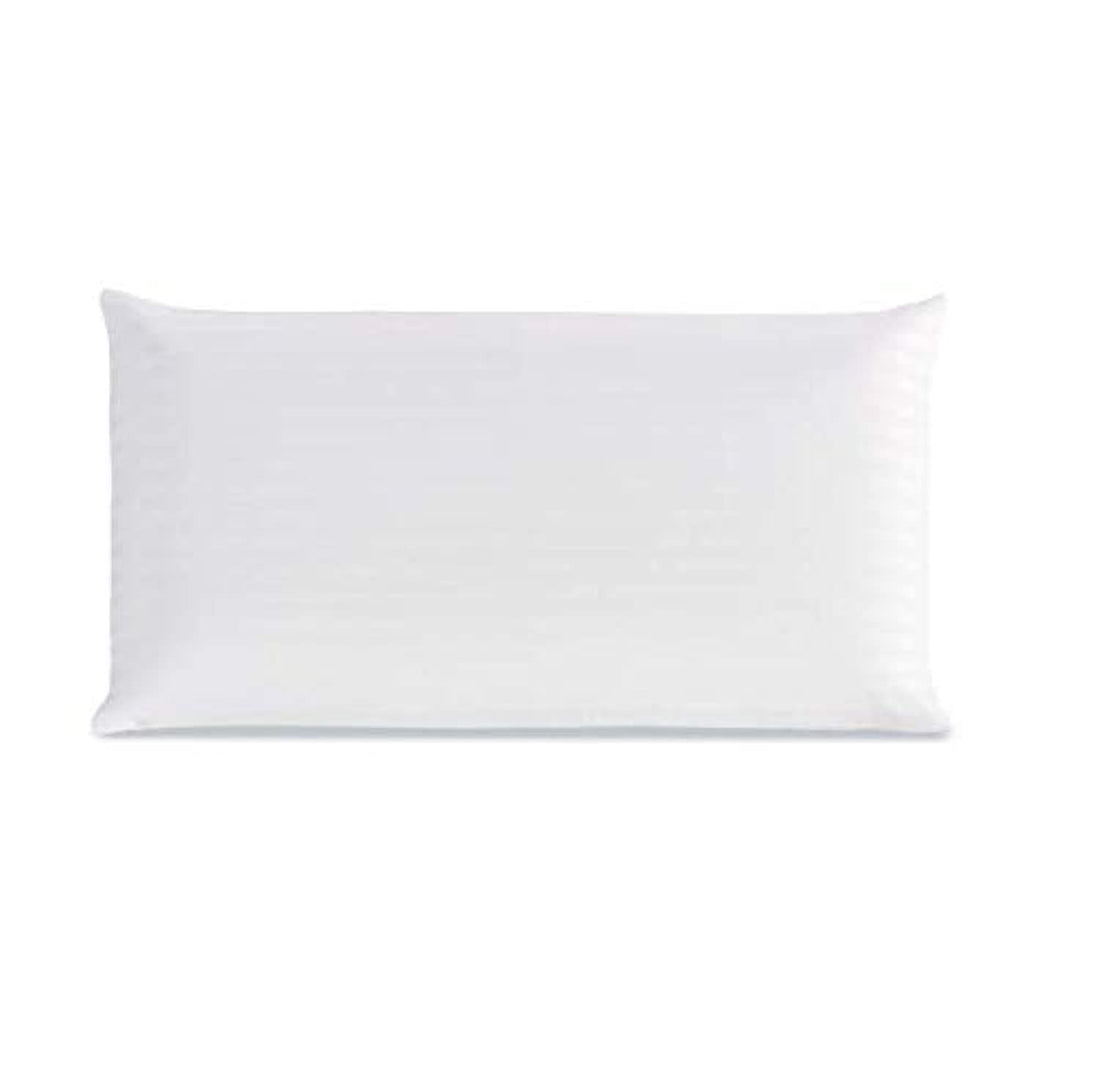 Bed & Bed Fiber Pillow - 800g