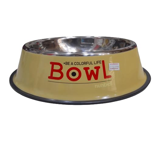 Nunbell Pet Food Dish 25cm