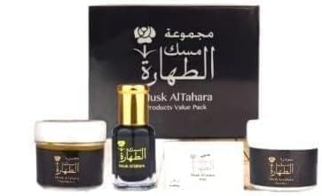 Musk Al Tahara Set (Black), Unisex, From Hamel Al Musk