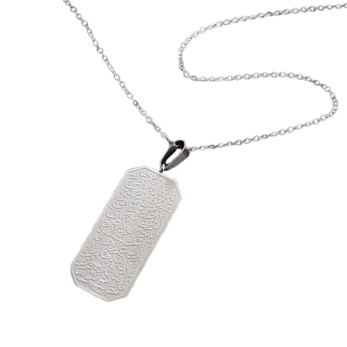 Islamic Quran Pendant Necklace with Arabic Script, 304 Stainless Steel Religious Jewelry for Muslim Men and Women, Unisex Faith Necklace