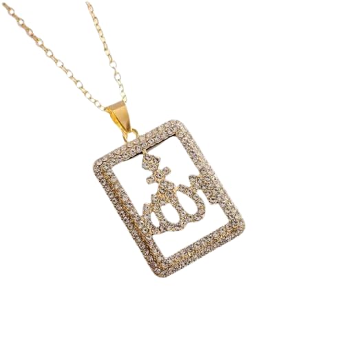MySouq-Store [ 1Pcs - AL20565-Rose gold ] Islamic Muslim Allah Quran Drop Shape Pendant Necklace Men Women Amulets Jewelry Ramadan Gifts