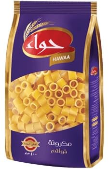 حوى مكرونة 400جم (10 قطع, حواز)